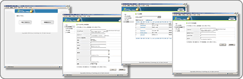 Web�Ǘ��p�l���C���[�W